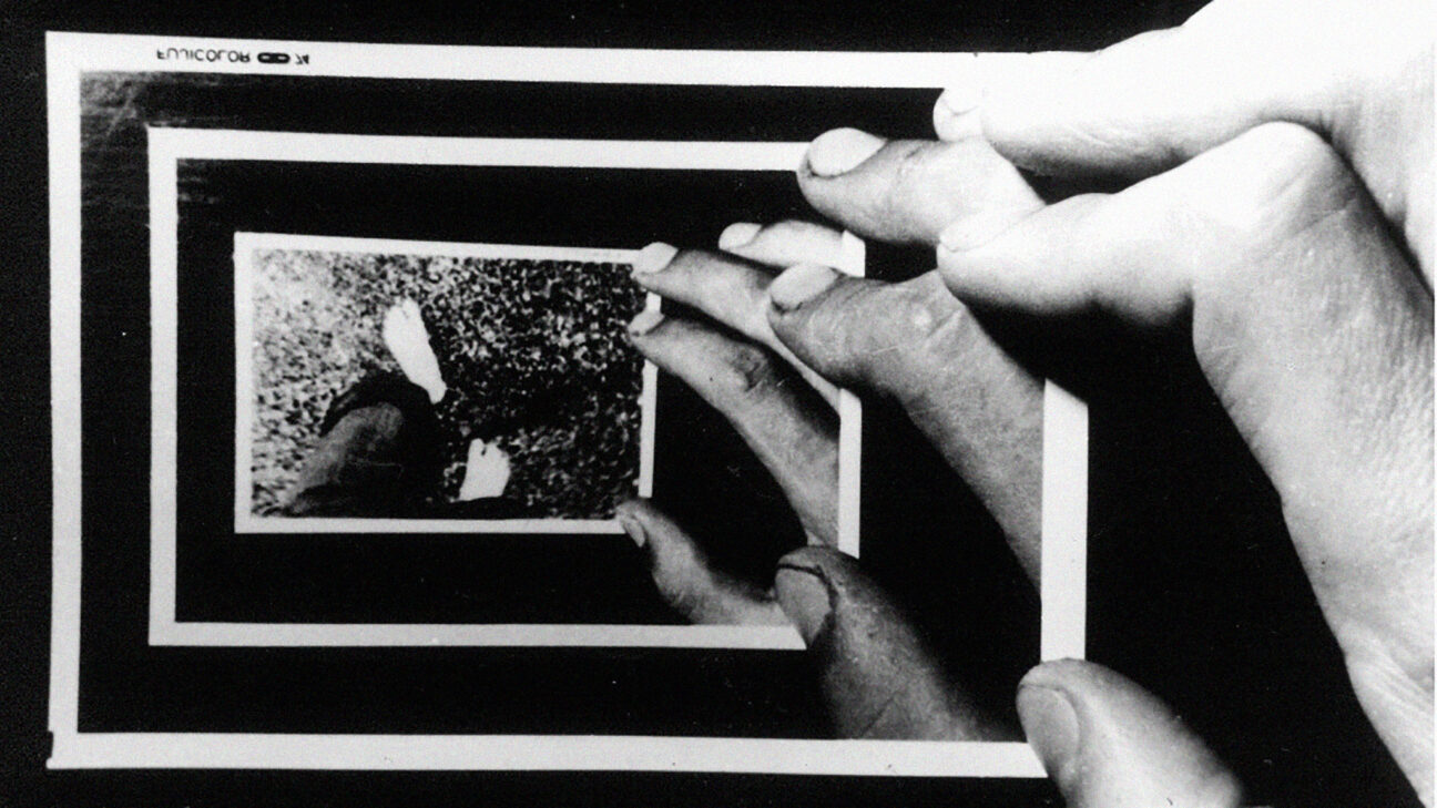 Japanski eksperimentalni film u zagrebačkoj Kinoteci